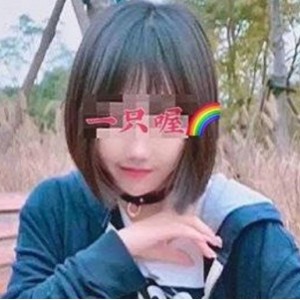 抖音上,一个被某推捧红的超萌妹子,成了抖音粉丝网红中的一股清流。