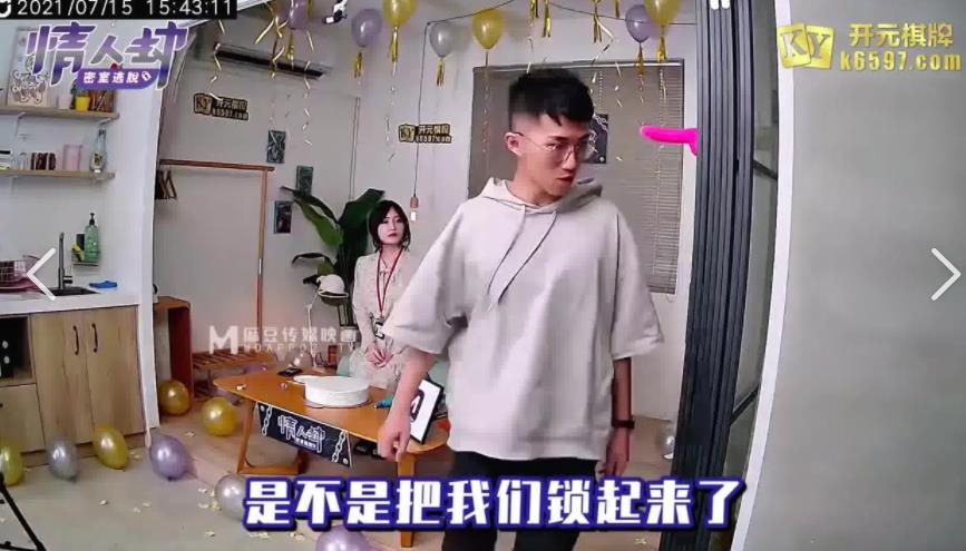虎牙新真人秀开播,结果却把虎牙直播和虎牙APP都玩死了。