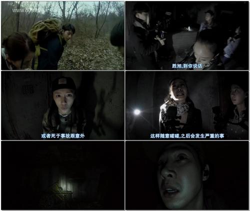 韩国昆池岩恐怖事件:2018年最惊悚恐怖视频!胆小勿入!...