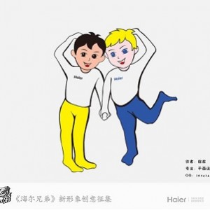 海尔兄弟20周年纪念版 Haier Brothers 20th WEB DL 1080P H264 AAC