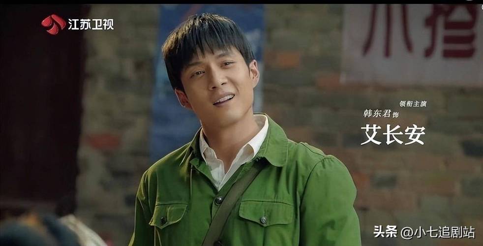 沸腾人生-40集完结+2022最新9月26号ji+qing开燃!