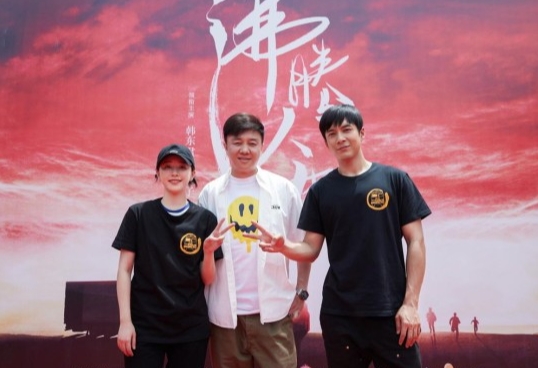 沸腾人生-40集完结+2022最新9月26号ji+qing开燃!