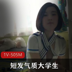 大学生回家参观服装，压力释放，大长腿颜值展示，13分钟视频，下载观看