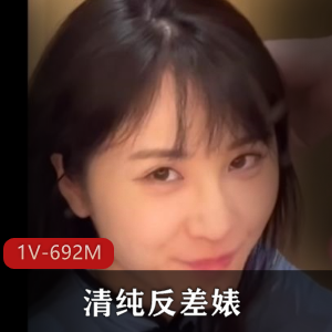 总的来说，这段视频的清纯与反差婊的结合，加上棒棒糖的元素，让这个后推车在办公室里热舞的视频异常吸引眼球。如果你也对这位神秘女主的下水道身份感兴趣，不妨来一探究竟！1V692M