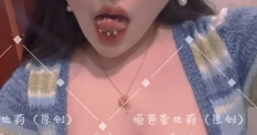 马桶小狗+姬芭查比莉+631m