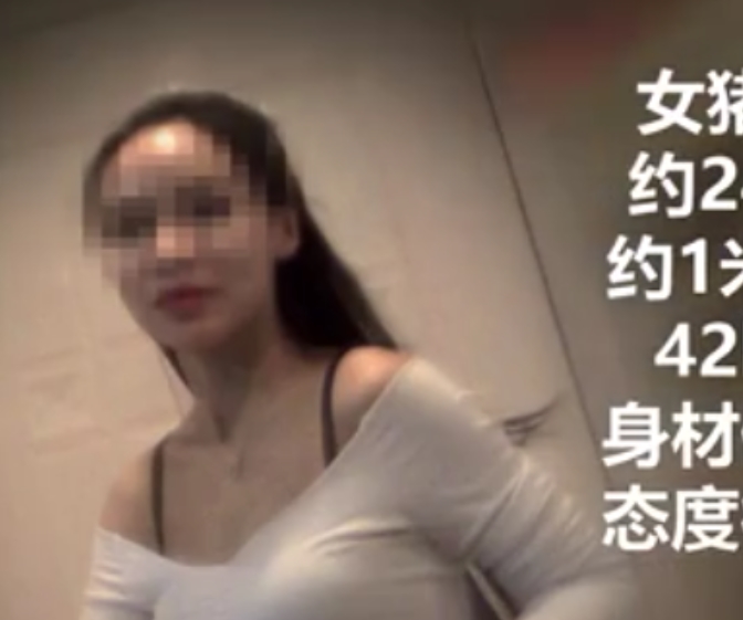 91扫街大神震撼登场,goporno56v11.1g力作收藏视频百度独家发布,6.12重整理惊艳呈现