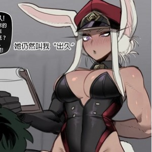 自行打包欺负、指教、、互动、本合集：1822个视频，656M资源大小，百度盘下载