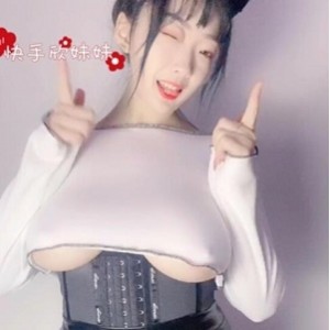 网红欣妹妹火辣身材大球秀199V9.1G视频精选