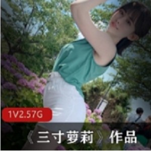 抖音青纯美女三寸妹子作品集锦