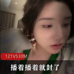 疯狂抖音新篇：易小星主播《播着播淄封了》[121V530M]绝对搞笑调侃，外婆带大的社保表演，粉丝狂欢不停