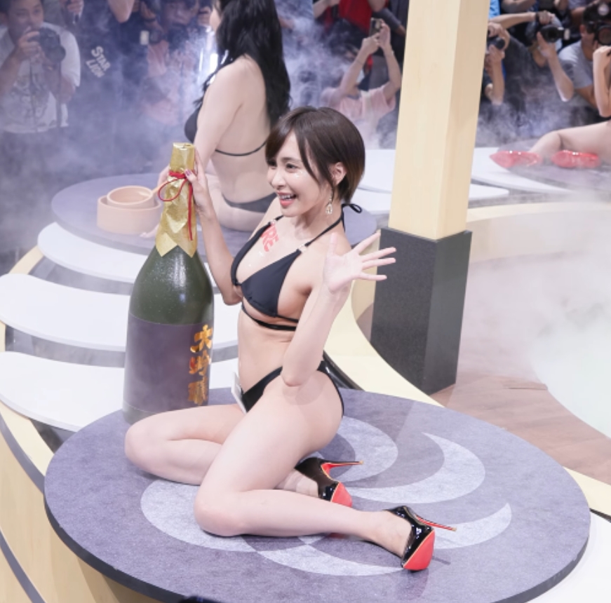 TRE台北2023国际大人展4K画质合集,21v,20.8G,多种下载方式,后补百度盘