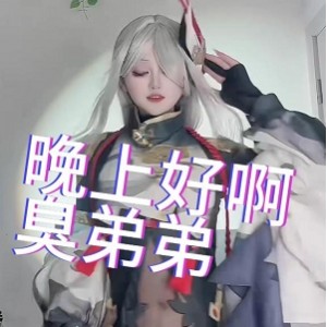 “音乐挑战：作者自剪5V-2.1G，舞蹈特写全收录！”