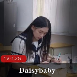 Daisybaby：JK小学妹的17分钟自拍视频，岛国女强J男案底揭秘