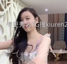 秀人网杨晨晨独家夜宵照片