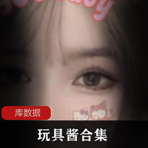 完具酱娜美动漫手办2部