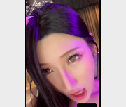 虎牙女神冯可桔3V视频，舞蹈才艺身材全都有