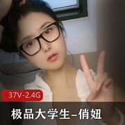 精选大学生俏妞：时尚服装展示，翘臀魅力