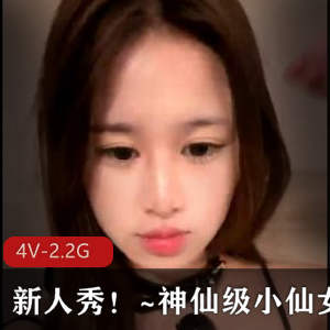 李鹿林：神仙级新人秀，精准脸庞，完美身材，P站榜首推荐！