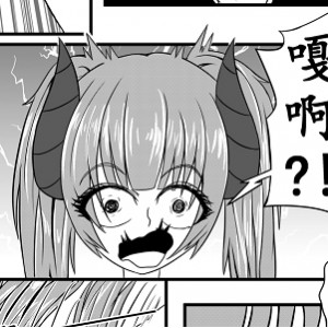 拘束丸吞略口味重72卷/3.34GB国人画师ナオオ作品百度云盘分享