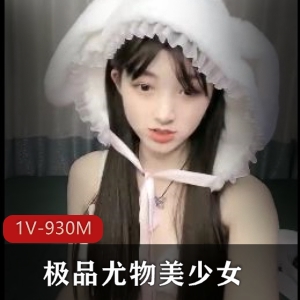 04年小情人精选尤物美少女直播资源时长一小时五十七分身材漂亮新人胖大叔互动视频