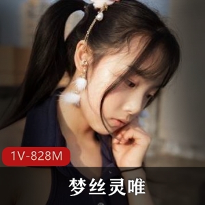 独家清纯女神JK尺度视频全露，不容错过！