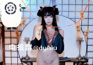 B站舞蹈达人黏黏团子兔最新舞蹈视频，2V完整版，时长1分30秒，大小103M