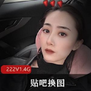 渣男曝光前女友自拍视频37套，222V，1.4G疯狂展示