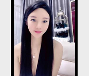 热舞女神山山而川洗澡澡6V11.2G高能作品