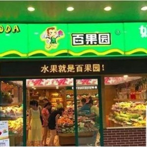 手机用户观看教学解压测试