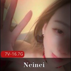 Neinei七彩女神白皙肌肤粉嫩颜值16.7G小嘴胡子秘处鱼7V軍閥太太魔仙老主播