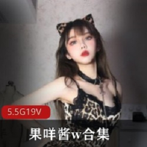 御萝双修私人订制猫耳朵猫尾巴黑马丽海贼王精美写真视频高清无水印