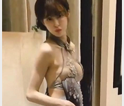 SWAGCartiernn颜值身材大长腿麻豆14V3.7G棒棒糖