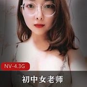 福州初中女老师家中打粑粑：超反差光头情人居家反差美女
