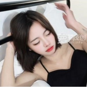 《年轻总裁与女实习生的1V480M合作之旅》