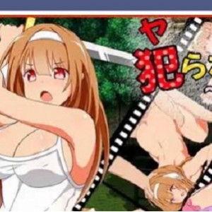 日本RPG发行！男主角与妖魔斗争，性命身体，三人感情纠葛，孩子怀孕，最强剑武器，在线解压，文明下载！