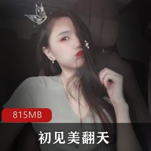 易直播黑丝足技露脸渔网