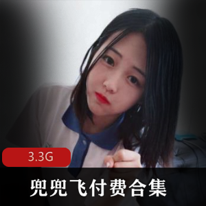 精选足系列付费合集兜兜飞PR社