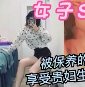 《91护理女神梁小姐的/按摩系列合集》:放松肌肉,改善肌肤,让你体会到真正的关爱和护理。