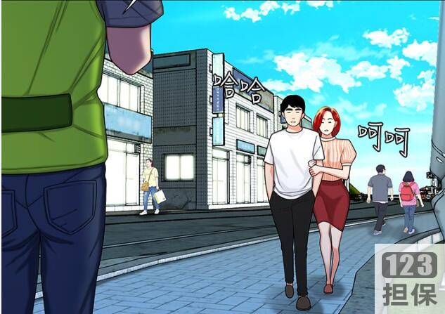 经典韩漫《幸福外送员》：欧派女人大波浪头的精彩冒险