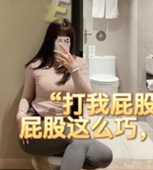网红自行打包橘酱misa/猫猫就该喵喵5.2G103V百度云资源:见证{{杜撰姓名}}完美演技的绝美视频资源