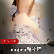 享受Nagisa魔物喵22年6月精彩视觉盛宴，订阅Onlyfans只需120元！