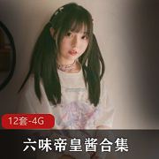 网红六味帝皇酱：烹饪技术惊艳，旅行经历美好，温暖陪伴！