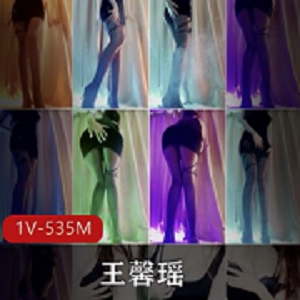 秀人网王馨瑶：充满活力、勇敢和智慧的女孩，9头身材L体诱惑，全方位体验白有趣小嘴亲舔口水，第一视角感受自信勇气