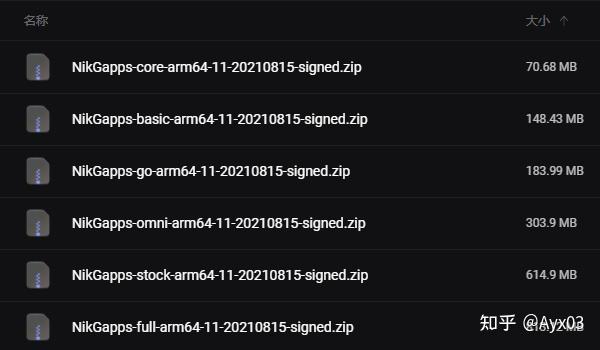 在阿里云驱动上观看《寂静之海》的韩语中字版本