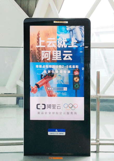 《雪中悍刀行更至21》:阿里云Drive超高清画质游戏体验!