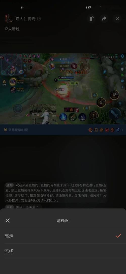 4500首超清MV大合集:精挑细选,最新歌曲,原画质量,APP下载,倍速播放