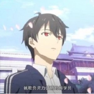 《仙王的日常生活第一季全集：阿里云盘视频原画，倍速播放》