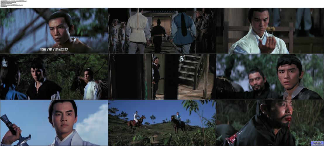 邵氏电影动作片283部经典4K视频极速在线观看,视频原画倍速播放