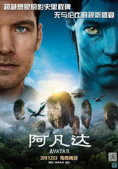 2021年1月-9月最新电影54部精选：一键收藏，阿里云盘APP极速下载，在线视频清晰度高，原画倍速观看！