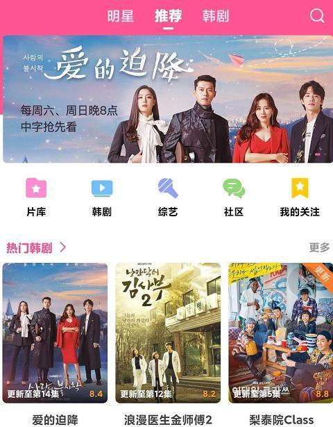 《恐怖火车4K.杜比视界:蓝光,内封字幕!韩剧,惊险刺激!》